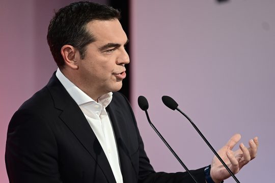 tsipras